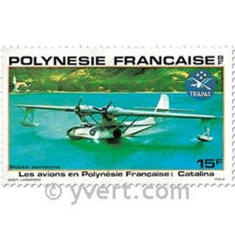 n° 156/159 -  Timbre Polynésie Poste aérienne