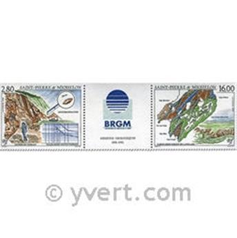 nr. 619A -  Stamp Saint-Pierre et Miquelon Mail