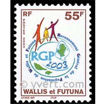 n° 602 -  Selo Wallis e Futuna Correios