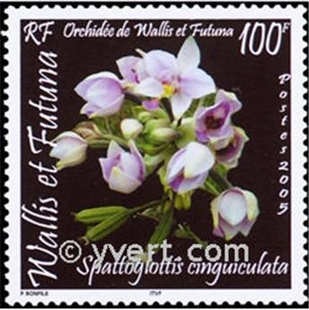 n° 648 -  Timbre Wallis et Futuna Poste