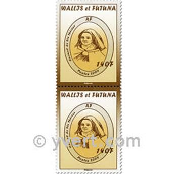 nr. P719 -  Stamp Wallis et Futuna Mail