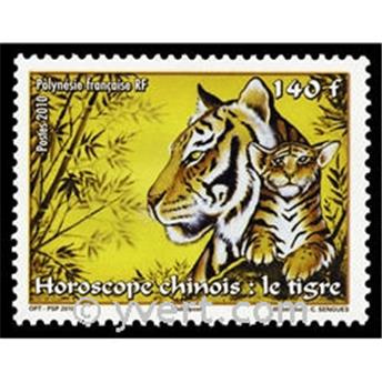 nr. 899 -  Stamp Polynesia Mail