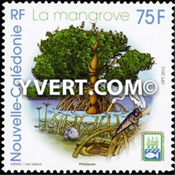 n° 1166 -  Timbre Nelle-Calédonie Poste