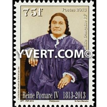 nr. 1016 -  Stamp Polynesia Mail