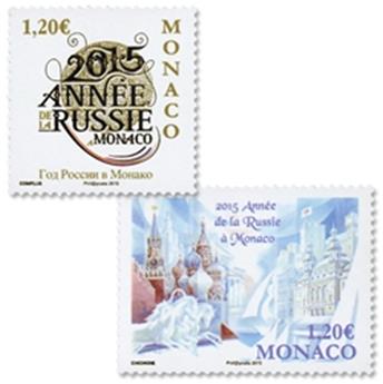 n° 2954/2955 - Stamps Monaco Mail