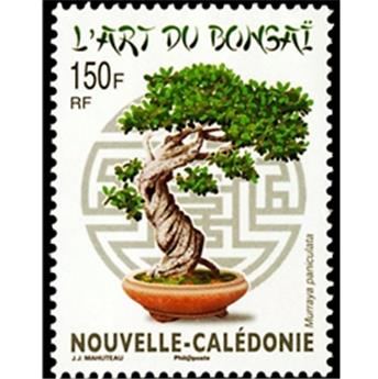 n° 1227 - Stamps New Caledonia Mail