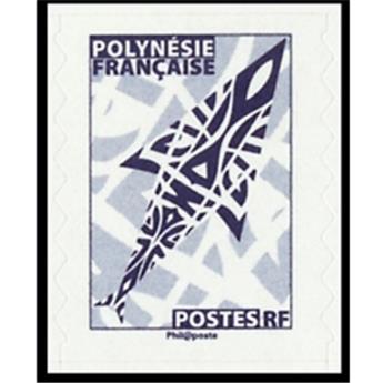 n° 1073/1074 - Timbre Polynésie Poste
